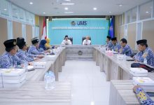 ums