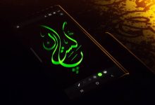 dakwah