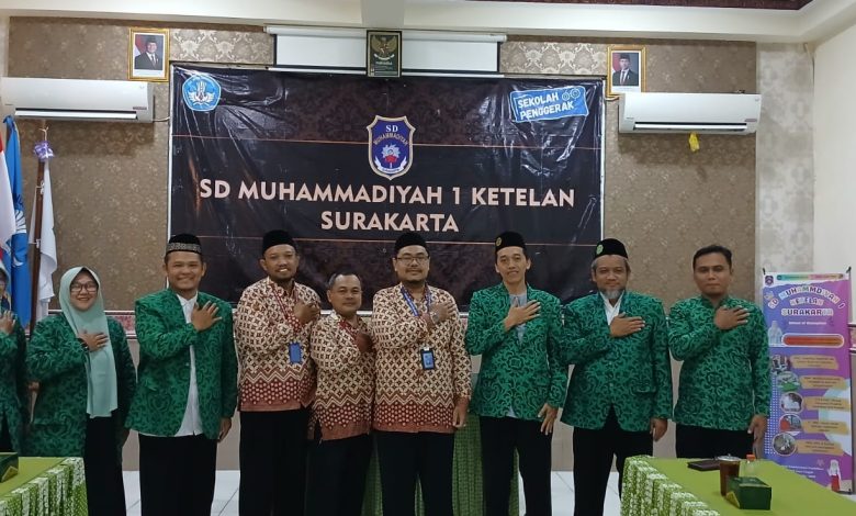 sd muhammadiyah