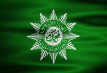 Muhammadiyah Gumelar