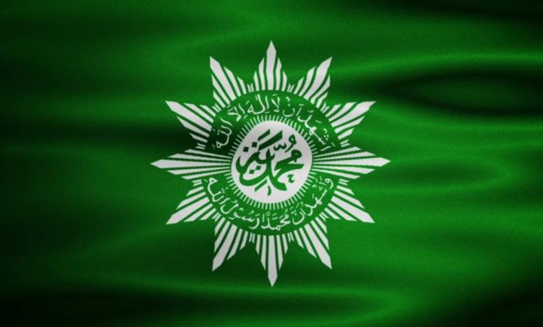 Muhammadiyah Gumelar