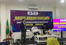 baitul arqom