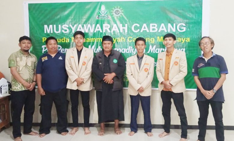 pemuda muhammadiyah maricaya