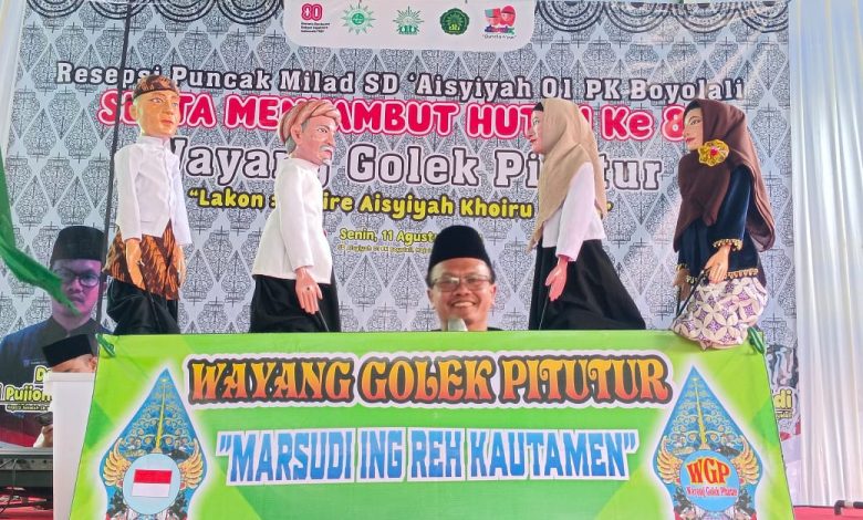 SD Aisyiyah Boyolali
