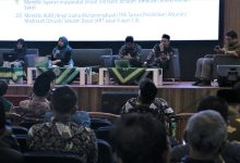 UM Bandung