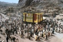 fathu makkah