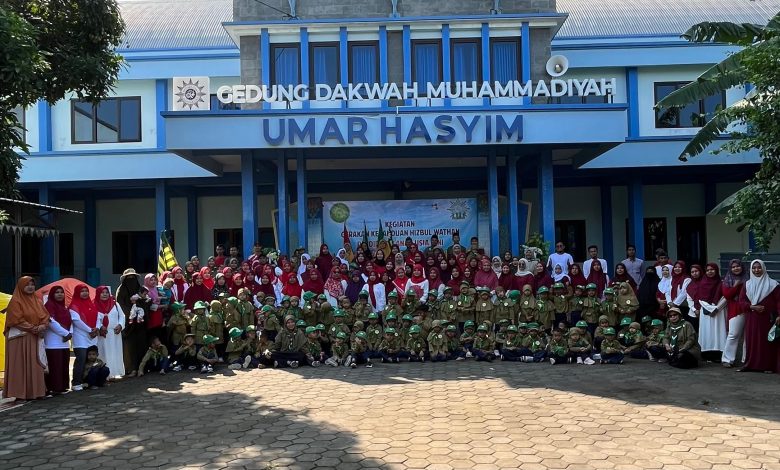 TK Aisyiyah 05 Jepara