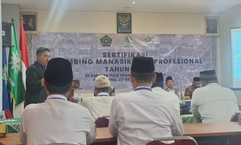 LPHU PWM Jateng