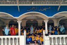 SMP Muhammadiyah Jepara