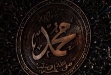 maulid nabi