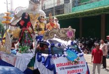 stie muhammadiyah cilacap
