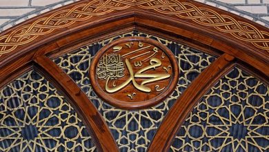 cinta nabi