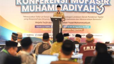 Konferensi Mufasir
