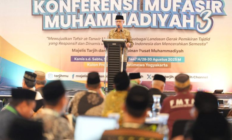 Konferensi Mufasir