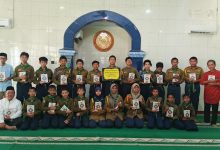 SMP Muhammadiyah 3 Tegal
