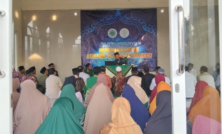 PCM Mojogedang