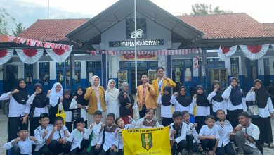 SD Muhammadiyah Kebagusan