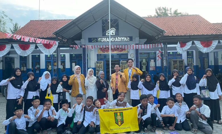 SD Muhammadiyah Kebagusan