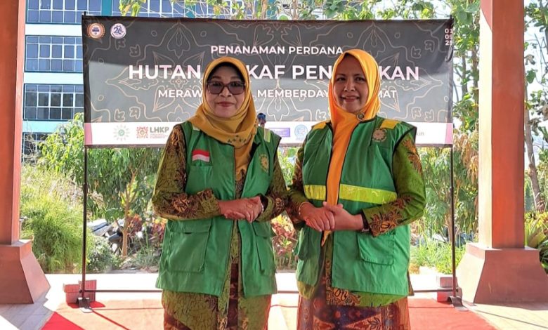 hutan wakaf
