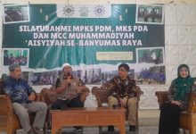 Muhammadiyah 'Aisyiyah