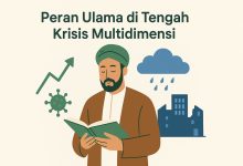 ulama