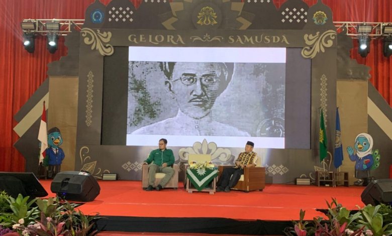 navigasi universal muhammadiyah