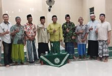 Tafsir At Tanwir