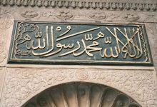 maulid
