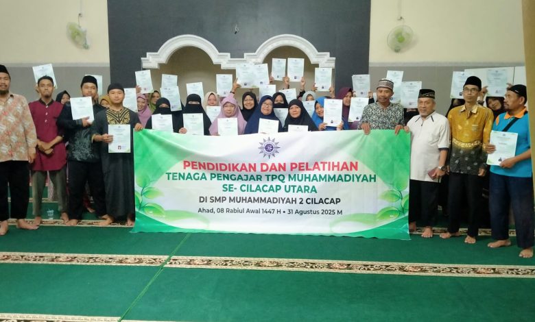 pcm cilacap utara