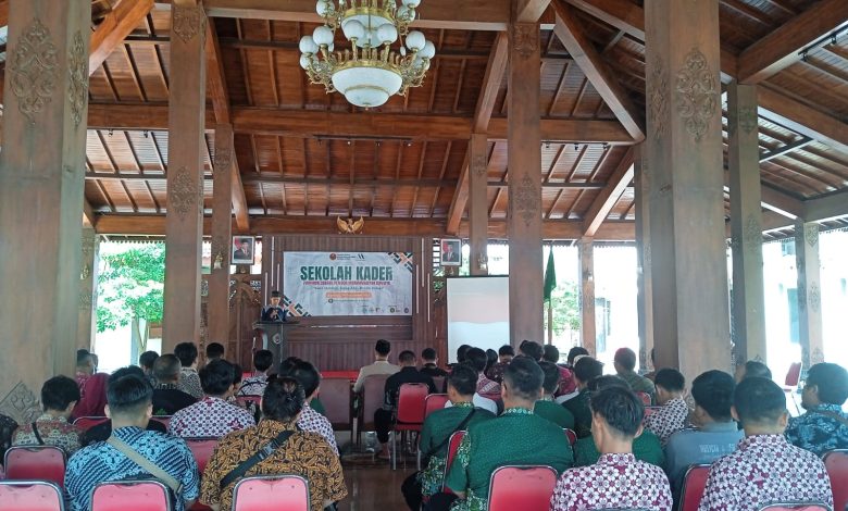 PCPM Bumiayu