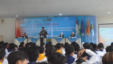 TMU