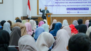 ums