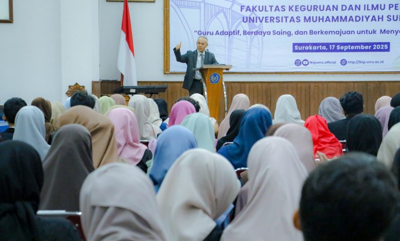ums
