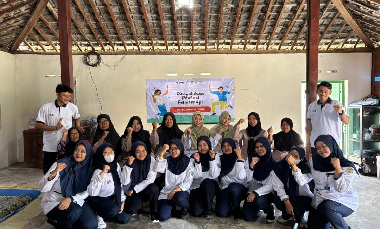 ums