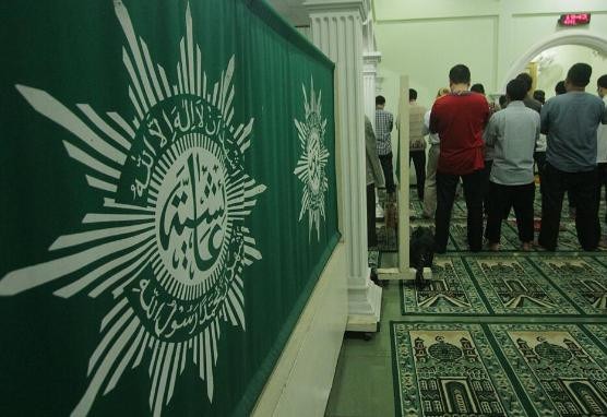 kepribadian muhammadiyah