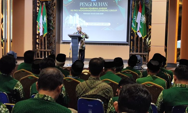 PKU Muhammadiyah Gombong