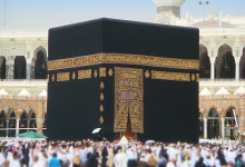 haji