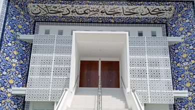 masjid doro