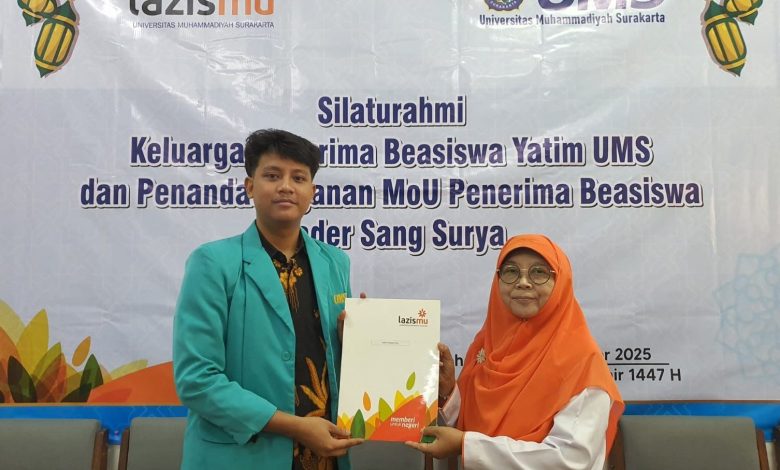 ums