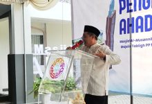 muhammadiyah