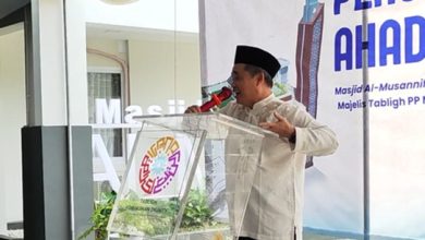 muhammadiyah