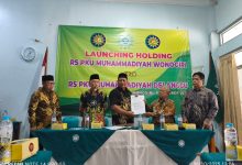 RS PKU Muhammadiyah Wonogiri