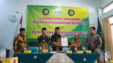RS PKU Muhammadiyah Wonogiri