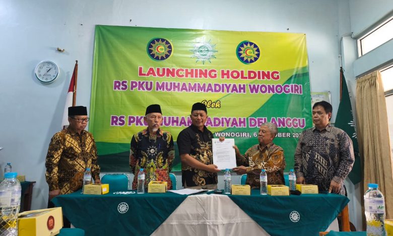 RS PKU Muhammadiyah Wonogiri