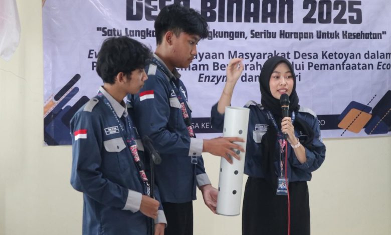 ums