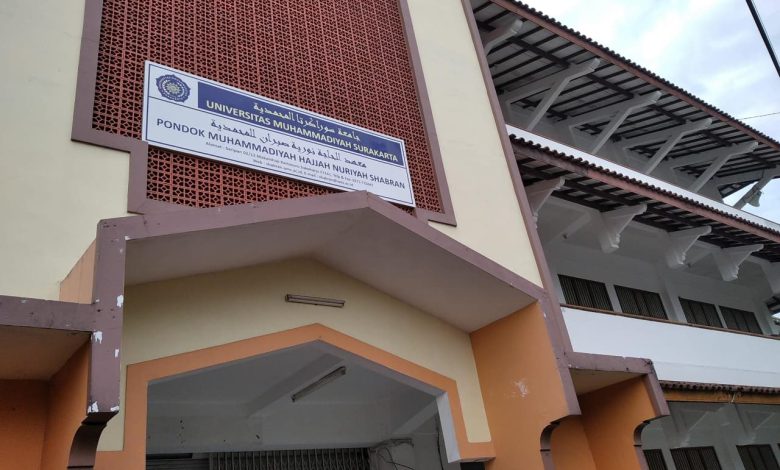 ums