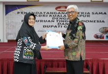 unimma
