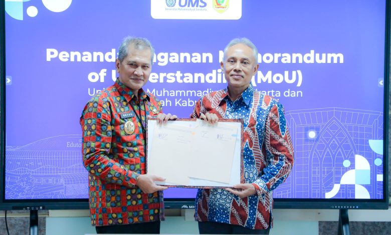 ums