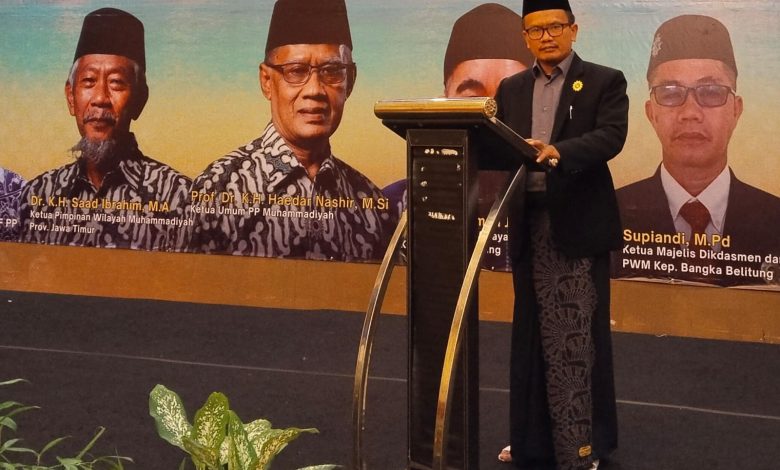 pahala