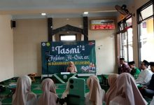 MI Muhammadiyah Leksono